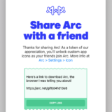 Arc Browser ブラウザの引っ越し大作業　