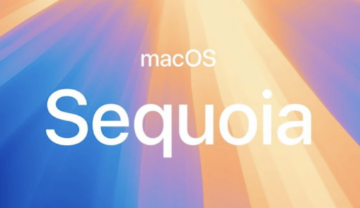 下のソーシャルリンクからフォロー