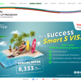 true digital park タイで起業して就労可能なコワーキング、1年間のビザつき　月額8,333バーツから4万1,665円