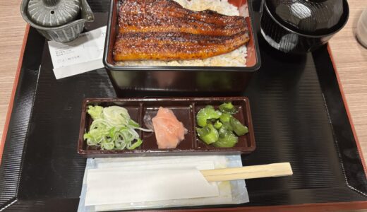 うなぎの成瀬 300店舗突破 沖縄県名護店 2024年11月オープン