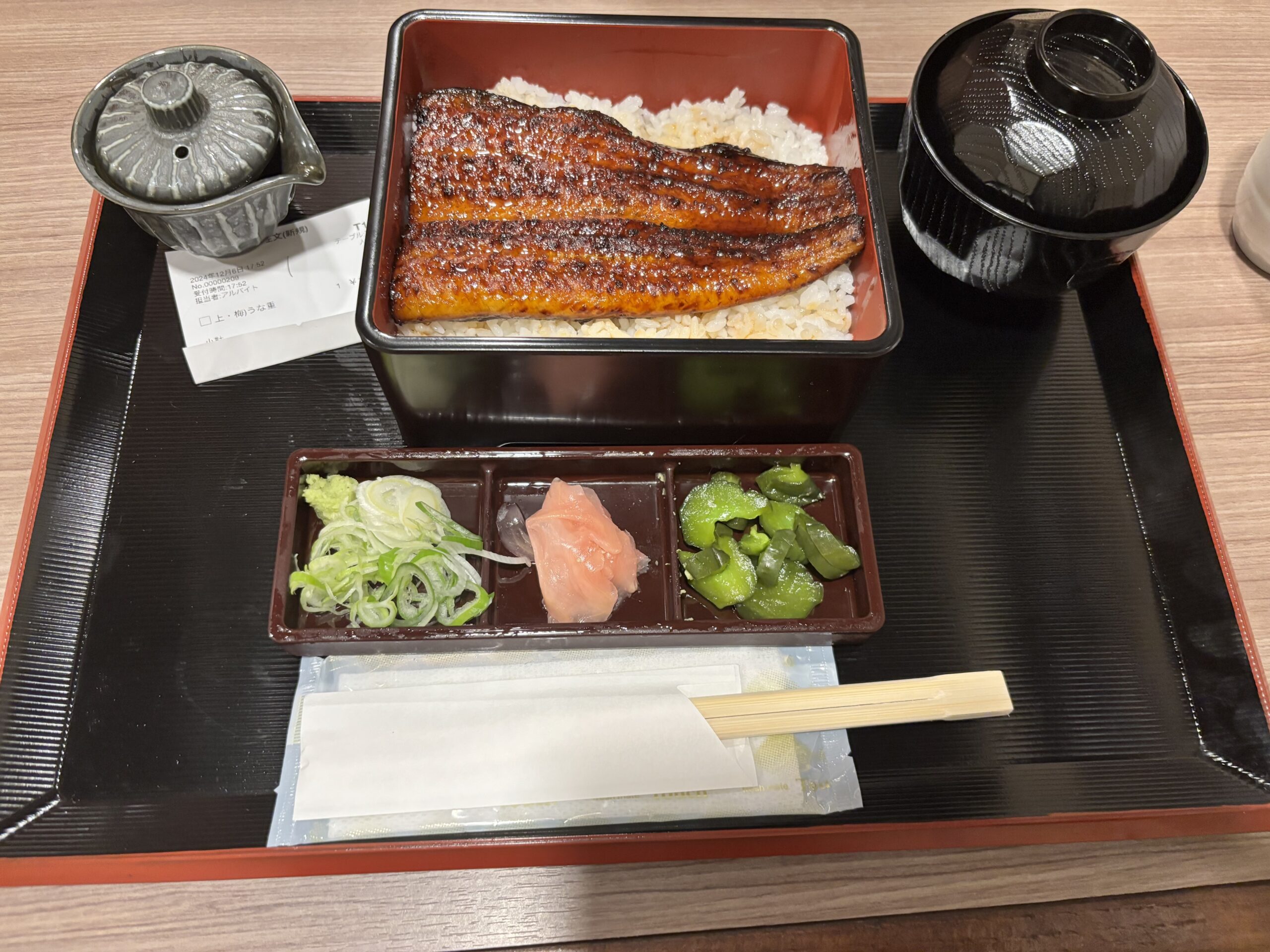 うなぎ6 ふるさと納税 最高級 特上 幻の青うなぎ 6尾 うなぎ 愛知県田原市