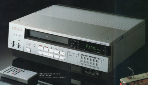 ビクターHR-7650　26万8,000円学生時代にしては高かった！