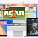 macOSのバージョン番号