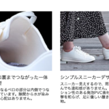 MARUGOコックシューズ　PVC素材で汚れたら丸洗い！