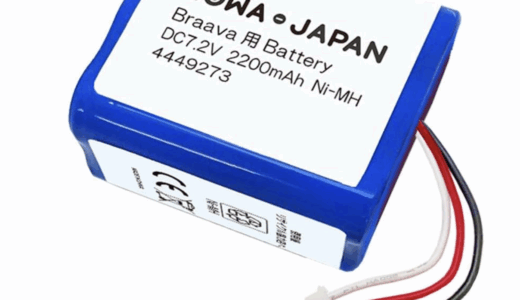 Brava互換バッテリー高評価でサクラチェッカーでも合格！ROWA JAPAN製