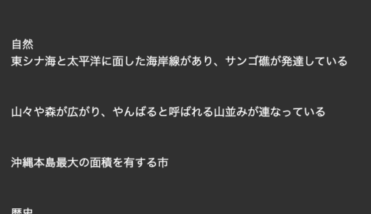 Sora、Luma、Runwayの同一台本の動画化競作実験　デジタルハリウッド橋本教授の動画プロンプト202504　