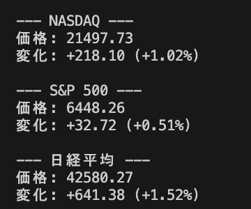 下のソーシャルリンクからフォロー