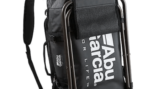 体力温存のための椅子付きデイバッグ、機内持ち込みサイズ調べ　#AbuGarcia