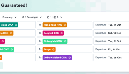 kiwi.comではなくtrip.comを選ばせたLCCのOTAの値下げ焦燥戦術