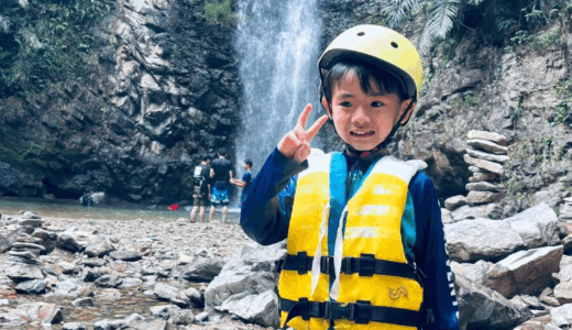 やんばるの大自然を満喫できるター滝にいってきました！