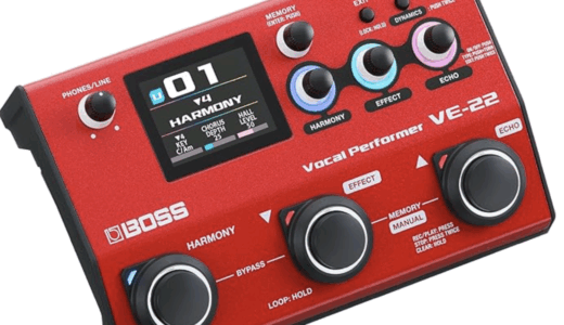 BOSS ボーカル ハーモニーエフェクター比較  VE-1 VE-2 VE-22