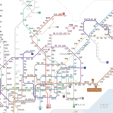 2026年版　深圳地下鉄マップ