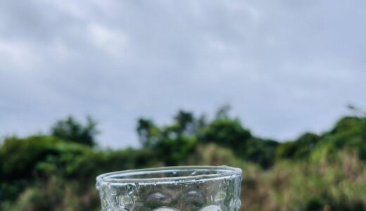 下のソーシャルリンクからフォロー