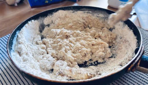 フライパンだけで作る自家製パン　ドライイーストと強力粉