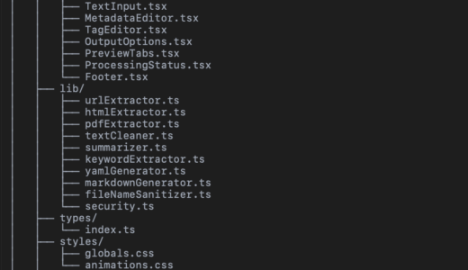 『KNN_yaml_md』AIにも人間にもやさしい.mdファイルを無料で作成できます！