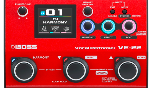 ベースボーカル必見！BOSS VE-22で完璧なハーモニーは作れる？単体使用のメリットとデメリット：BOSS VE-22Vocal Performer